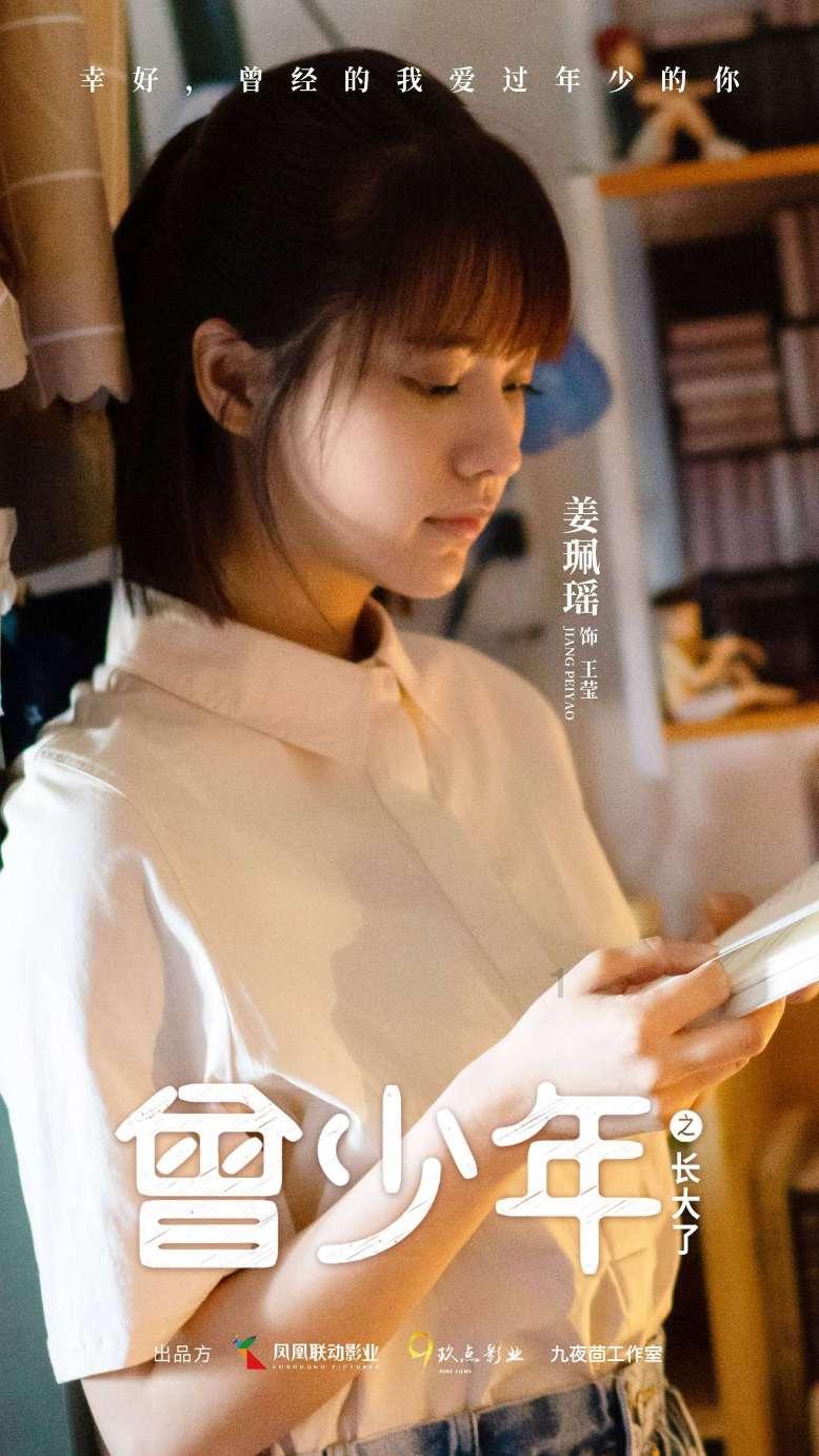 北京明远天下教育咨询有限公司：摊上事了怎么办