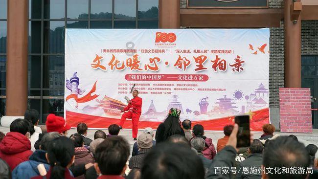 冬奥社区冰雪运动公益大讲堂开课啦！